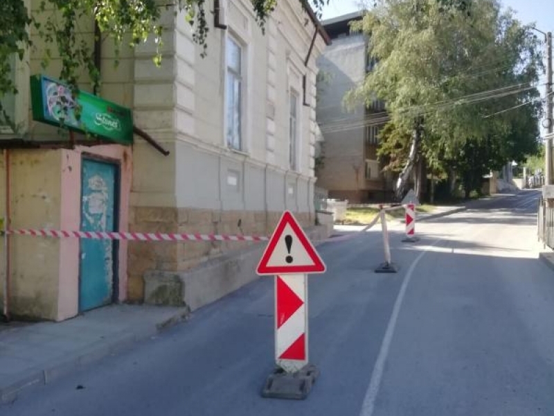 Временно е ограничено движението по улица „Христаки Павлович“ в Свищов
