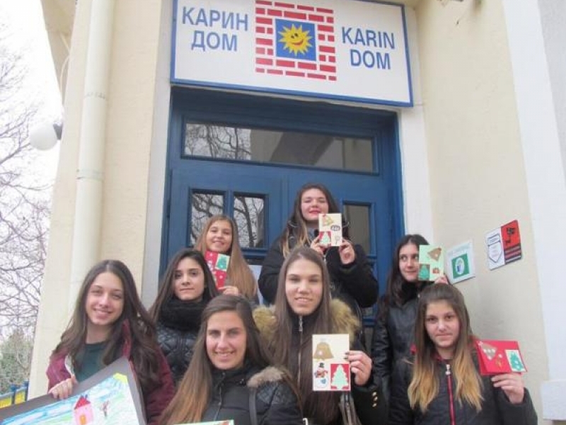 Ученическият съвет на СУ "Димитър Благоев" спечели доброволчески проект "Да обичаме различните"