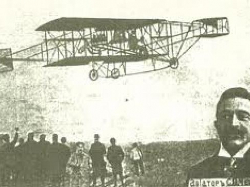 Преди 100 години е полетял самолетът, конструиран от свищовлията Сотир Черкезов