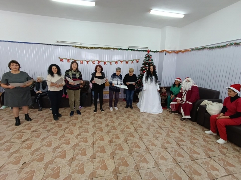 Коледно тържество в Центъра за лица с деменция в с. Овча могила 