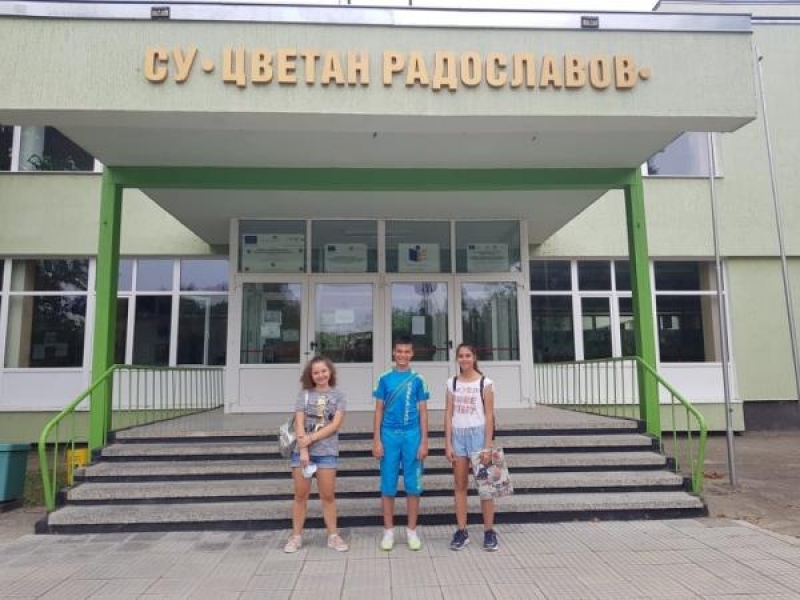 Трима седмокласници от свищовското училище „Цветан Радославов“ ще участват в Space Camp Turkey