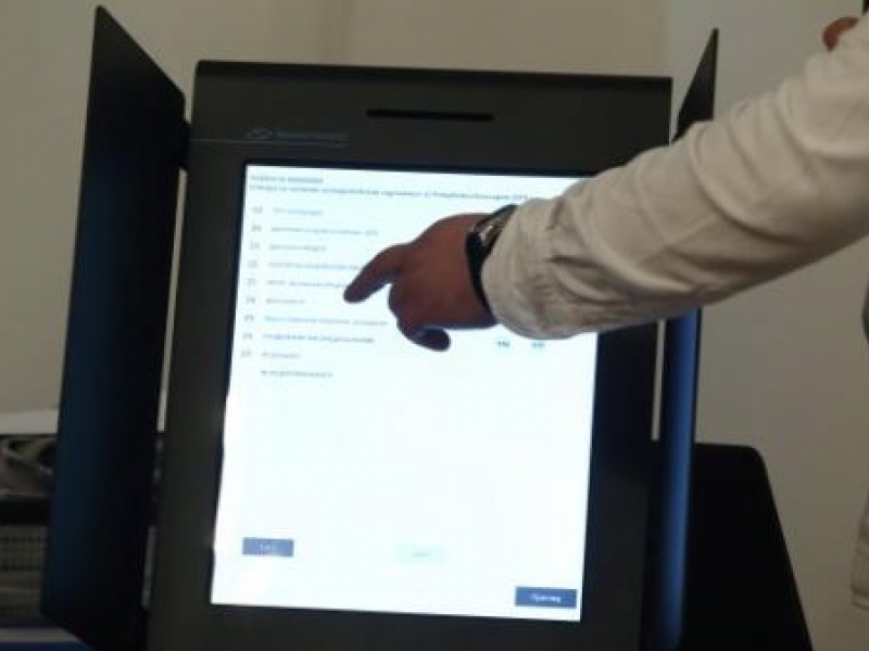 Демонстрационна машина за гласуване ще има  в Свищов на 5 юли и на 8 юли.