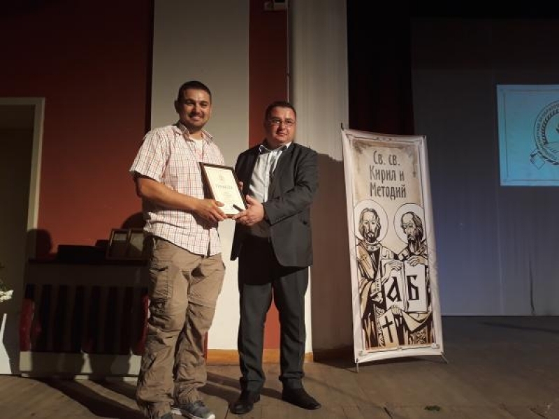 В навечерието на 24 май бяха връчени Годишните награди за образование и култура на община Свищов 
