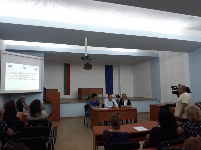 В Свищов се проведе встъпителна конференция по проект „Патронажна грижа за възрастни хора и лица с увреждания в Община Свищов ” 