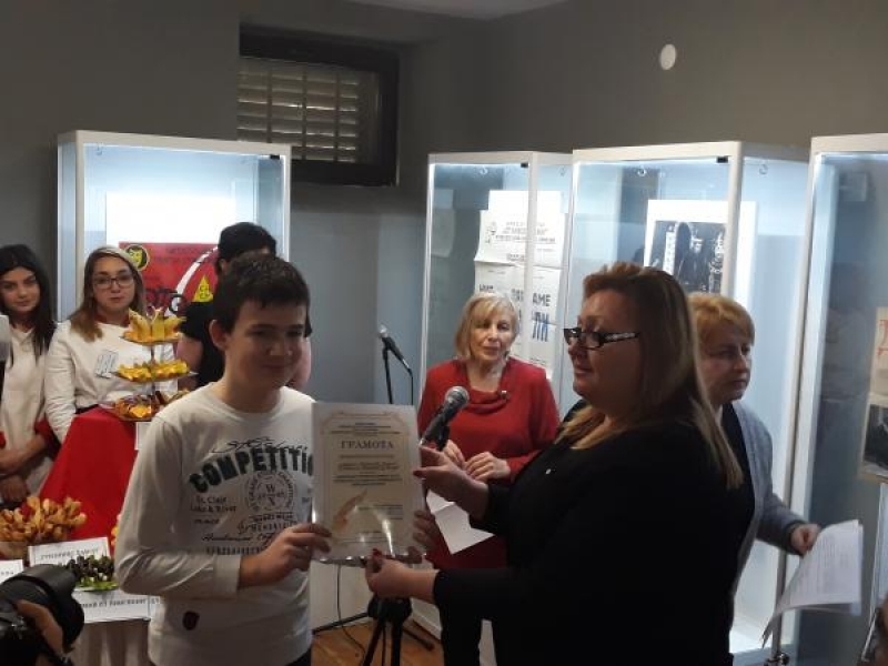 Наградиха победителите в националния ученически конкурс, посветен на 155 години от рождението на Алеко Константинов