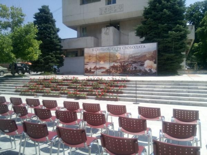 Стартират честванията по повод 140 годишнината от Освобождението на Свищов