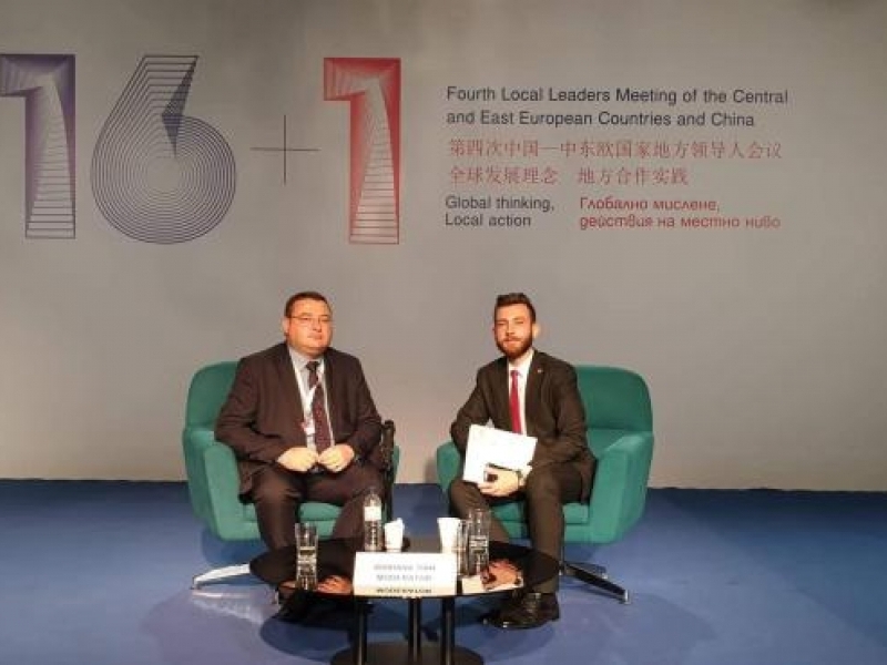 Свищов представи своя потенциал на четвъртата среща на високо равнище на местните лидери Китай - Централна и Източна Европа "16+1"