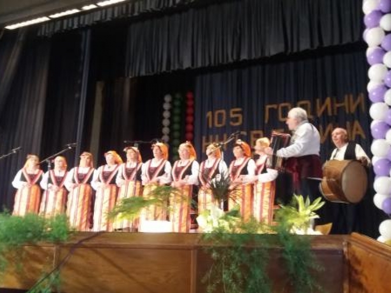105 години от създаването на НЧ „Светлина – 1911” отпразнуваха в село Морава