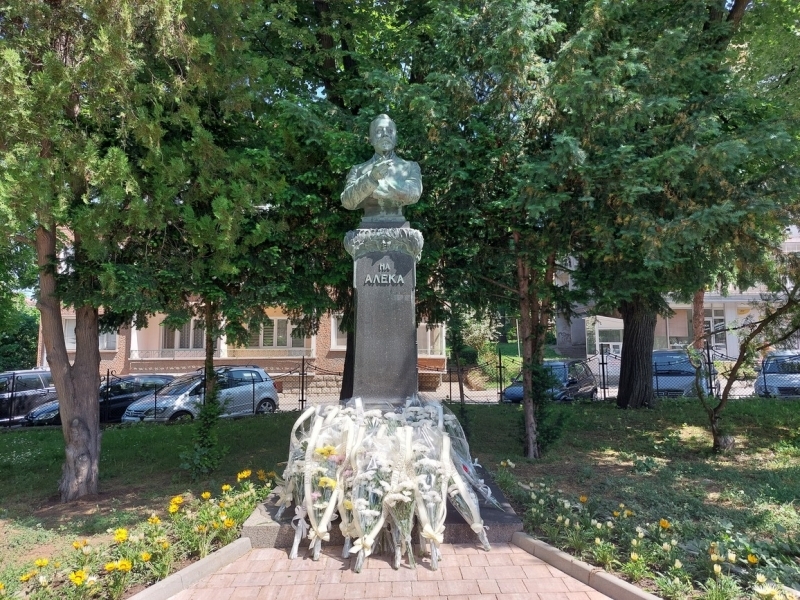 Община Свищов отбеляза 128 години от трагичната смърт на Алеко Константинов 