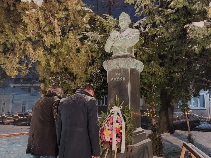 Тържествено приключиха Алековите дни в Свищов