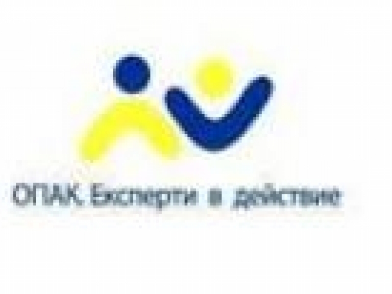 Община Свищов с капацитет за електронни услуги