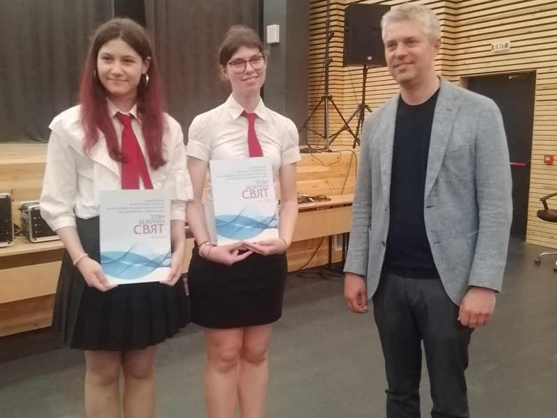 Рая Варимезова и Виктория Гутева са лауреати в Националния литературен конкурс „Този безкраен свят” 