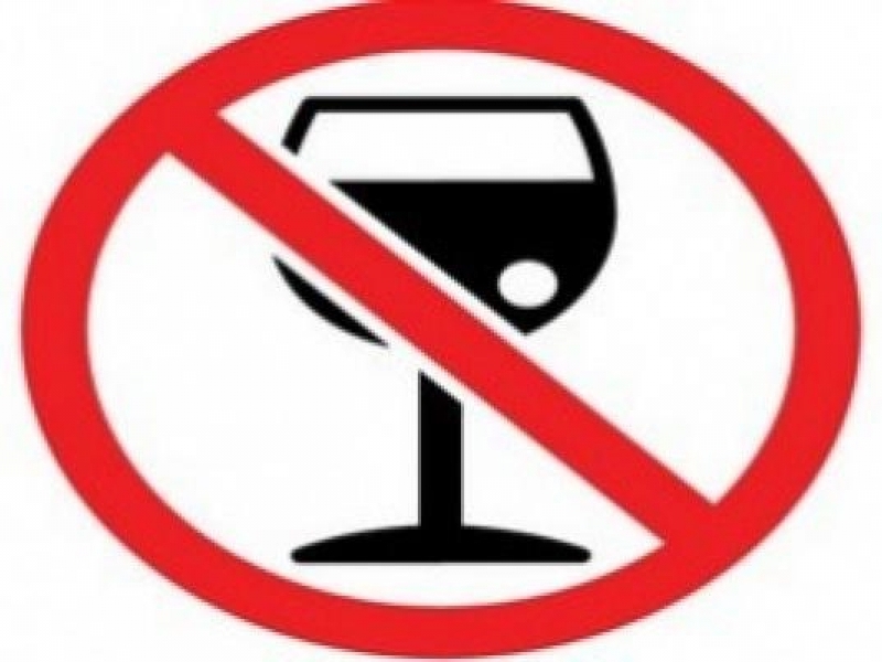 Забранява се употребата на алкохол заради изборите