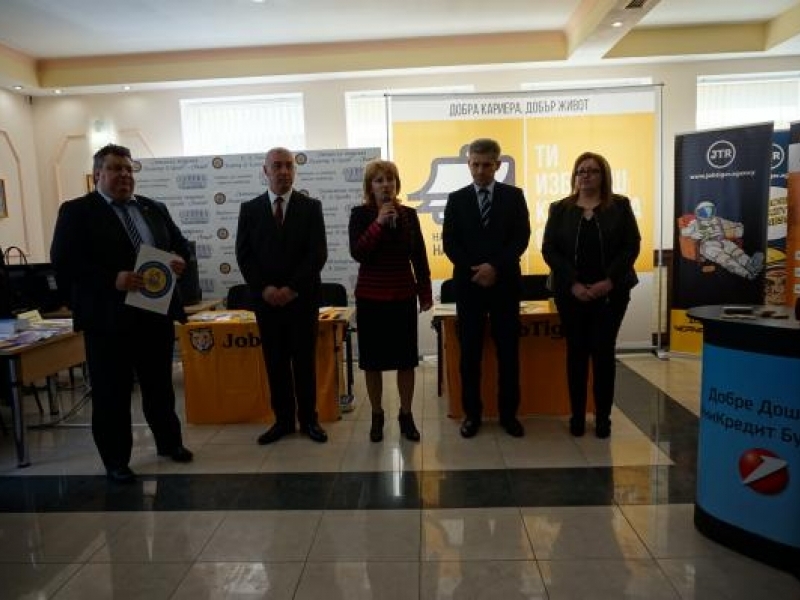 Община Свищов бе част от „Национални дни на кариерата 2018 – Добра кариера. Добър живот“