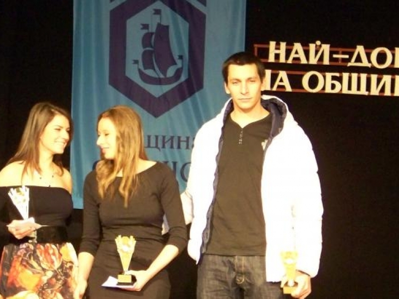 На официална церемония наградиха най-добрите свищовски спортисти